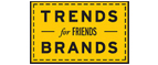 Скидка 10% на коллекция trends Brands limited! - Бакалы