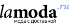 Женская одежда и обувь для спорта со скидкой 30%! - Бакалы